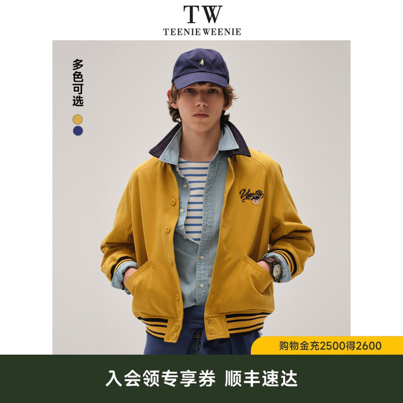 TeenieWeenie小熊男装夹克秋冬新款学院翻领撞色休闲通勤牛仔外套