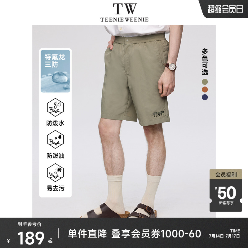 TeenieWeenie小熊男装时尚三防五分裤夏季基础纯色简约潮