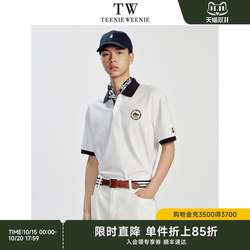 TeenieWeenie小熊男装2026年夏季清爽凉感速干撞色宽松短袖polo衫