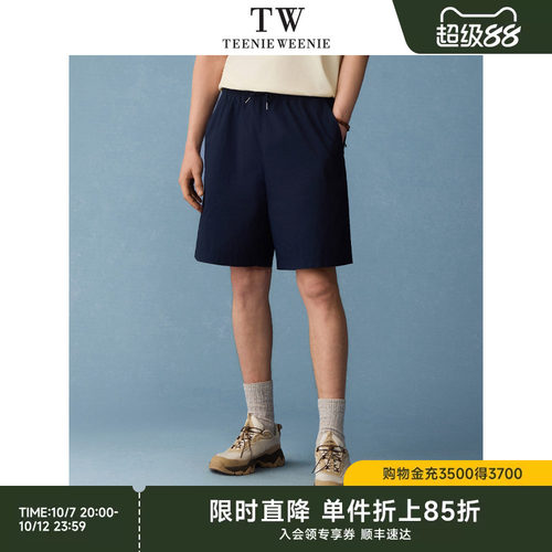 小熊男装松紧腰插袋短裤