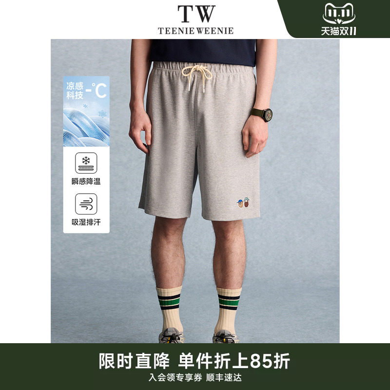 TeenieWeenie小熊男装基础日常通勤简约新款凉感夏季休闲裤