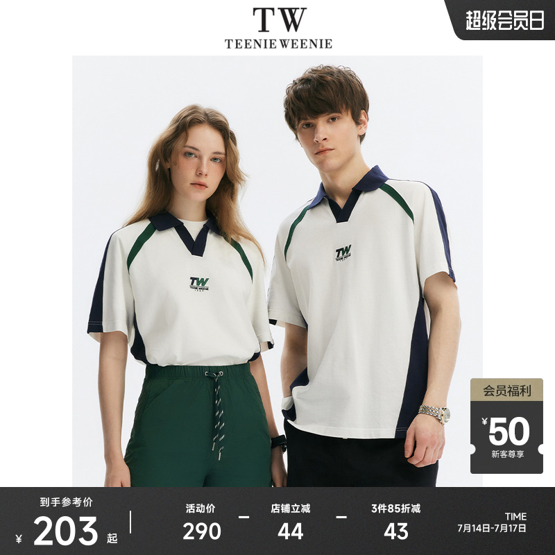 TeenieWeenie小熊男装时尚简约POLO衫男夏季休闲宽松