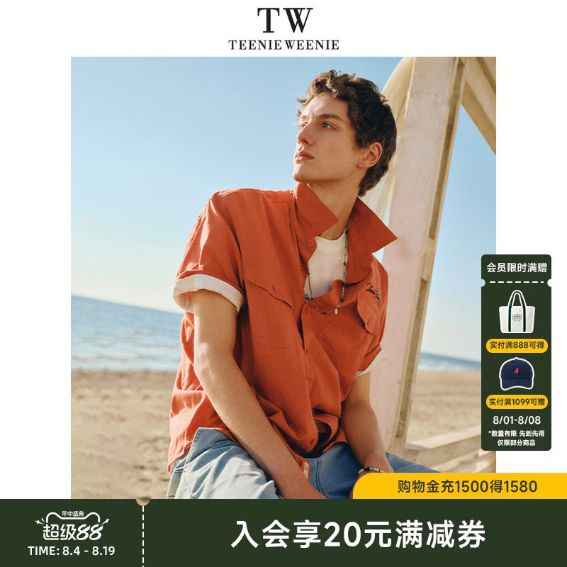 小熊男装翻领短袖刺绣宽松衬衫