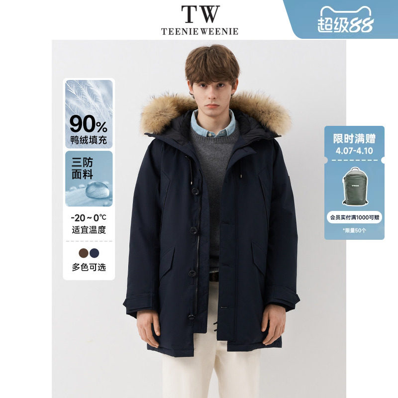 Teenie Weenie小熊男装外套工装貉子毛领宽松保暖秋冬羽绒服男款