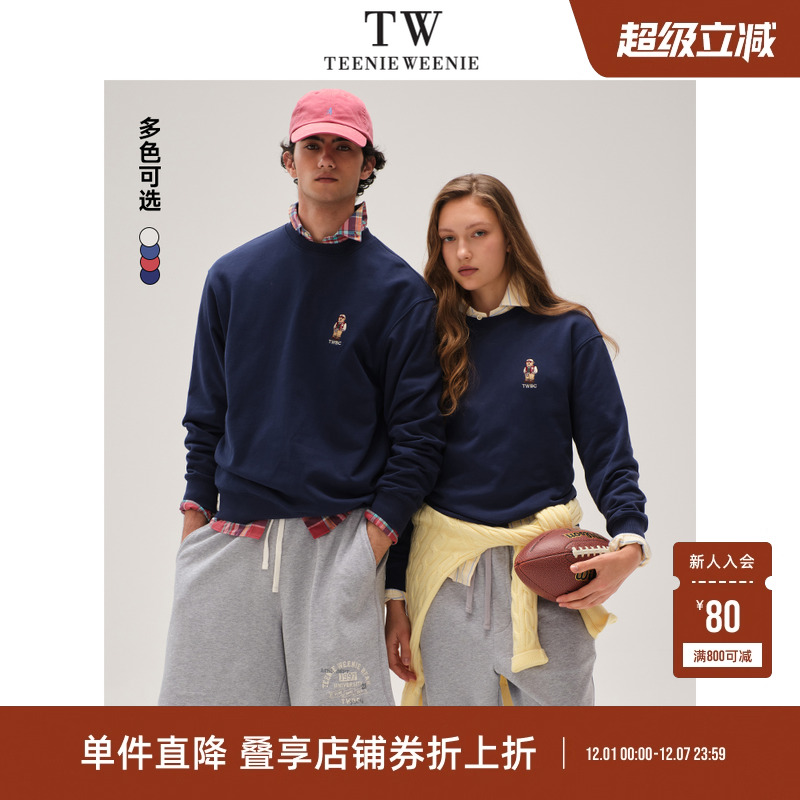 卫衣TeenieWeenie小熊男装