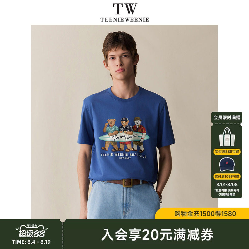 TeenieWeenie小熊男装短袖