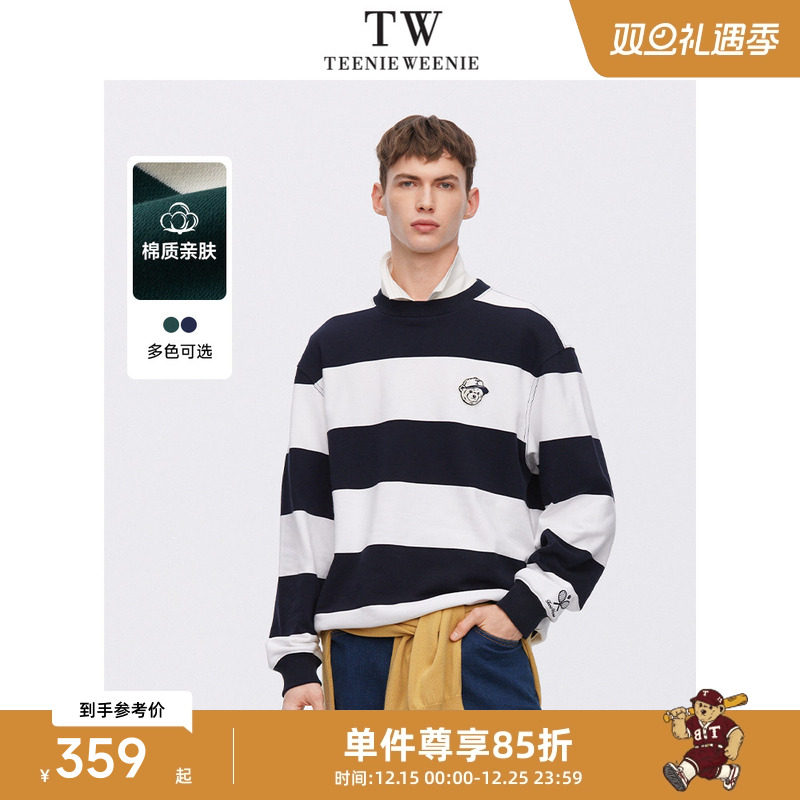TeenieWeenie小熊男装简约条纹圆领卫衣男士秋装潮牌美式