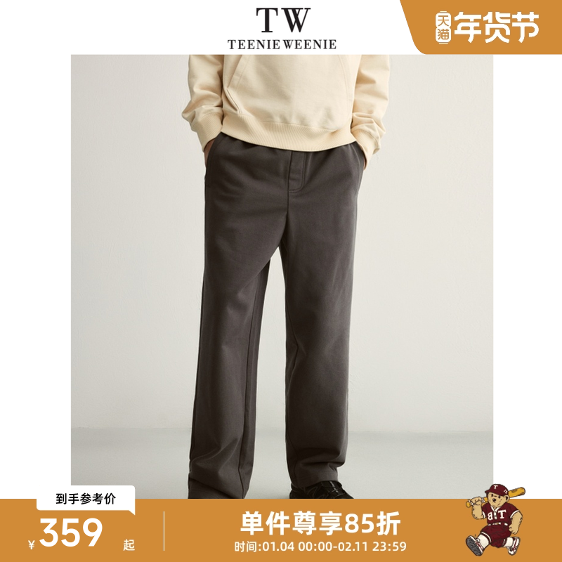 Teenie Weenie小熊男装美式复古简约休闲舒适运动休闲裤,男装,卫裤,淘宝优惠券,粉丝福利购,淘宝优惠卷