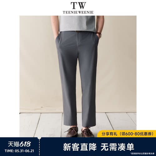 TeenieWeenie凉感易打理长裤
