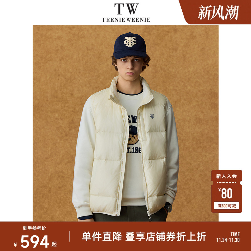 Teenie Weenie小熊男装轻量日常休闲舒适无袖羽绒马甲