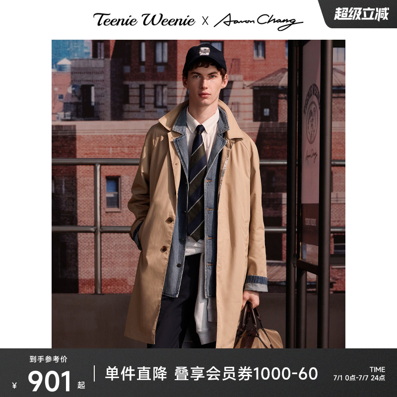 小熊男裝風衣長款休閑外套