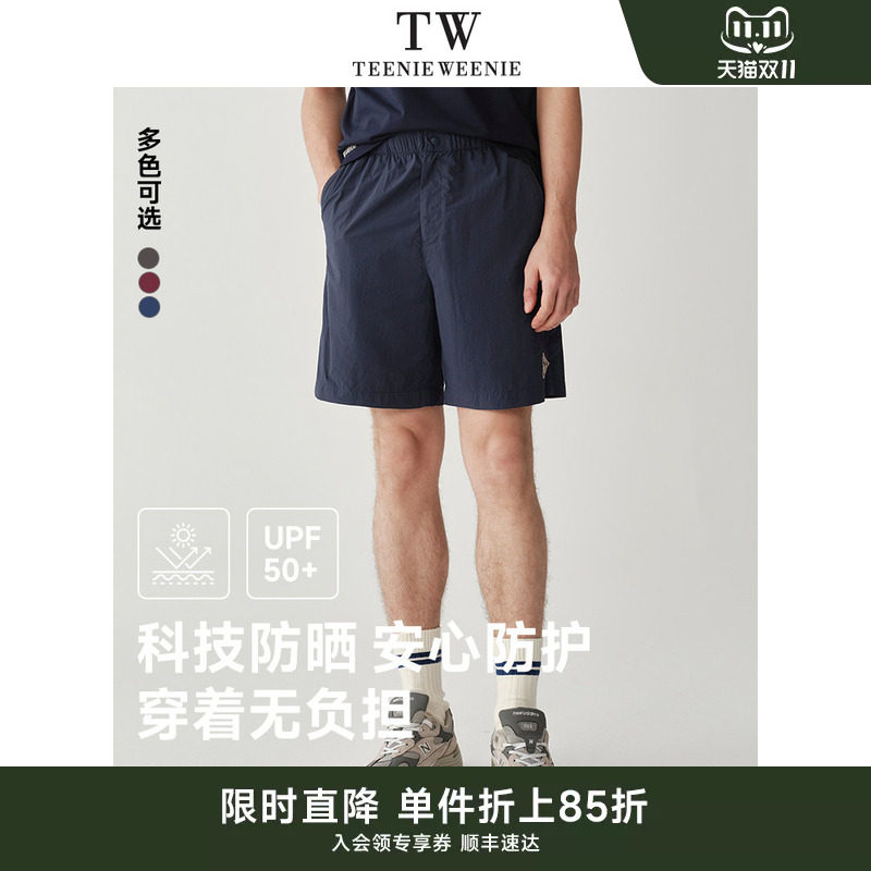TeenieWeenie小熊男装简约短裤夏季新款休闲户外运动裤子