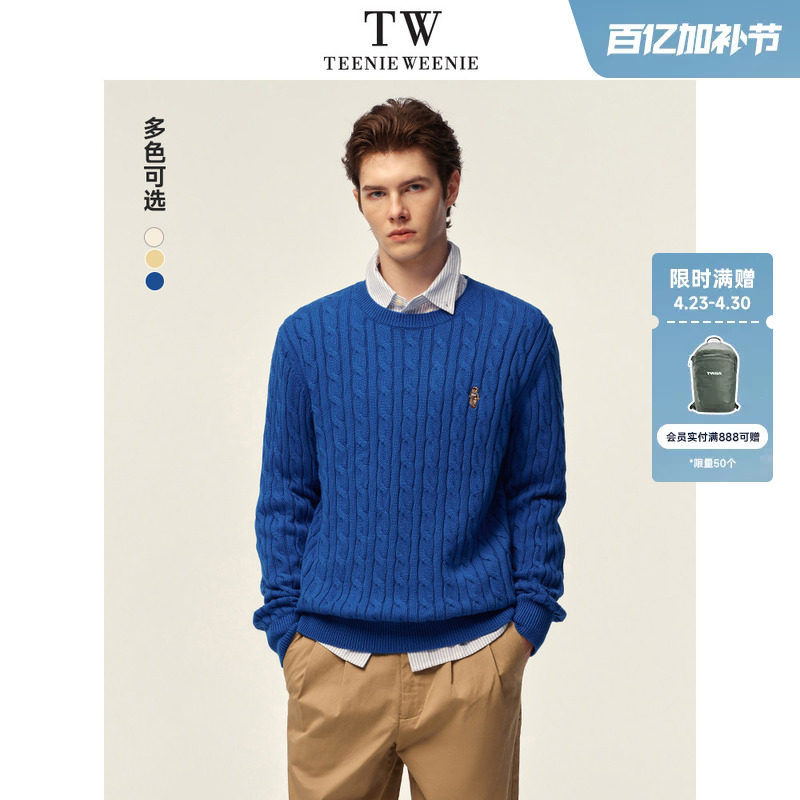 TeenieWeenie小熊男女同款毛衣2025春新款圆领复古时尚绞花针织衫