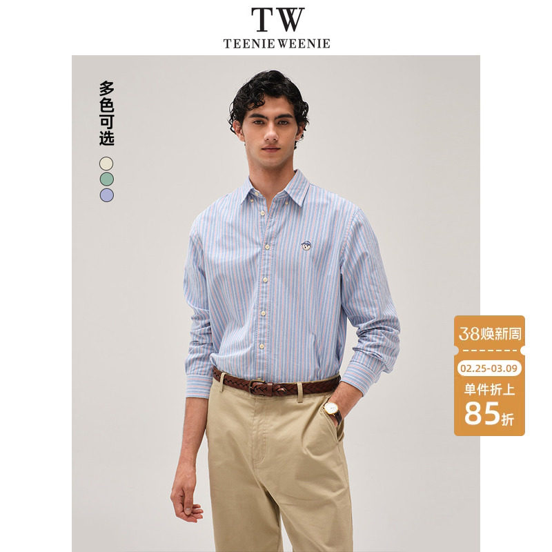 TeenieWeenie小熊男装条纹衬衫2025春季新款美式休闲学院潮流衬衣