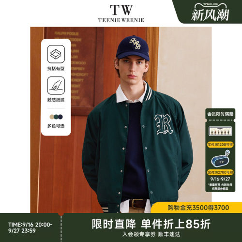 外套TeenieWeenie小熊男装
