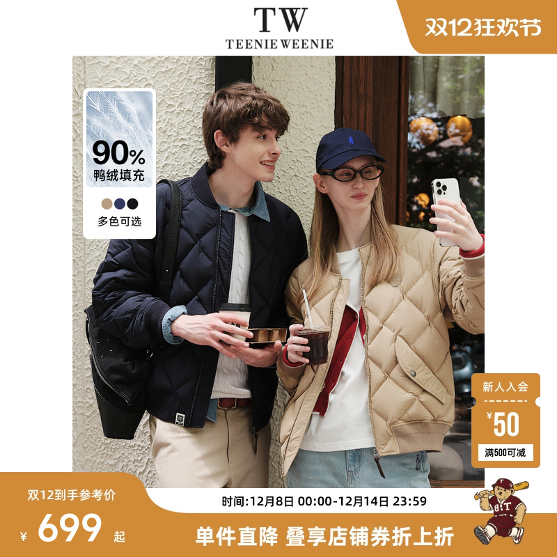 TeenieWeenie小熊男装羽绒服