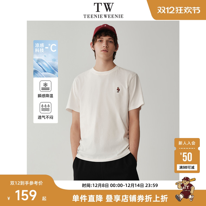 短袖T恤TeenieWeenie小熊男