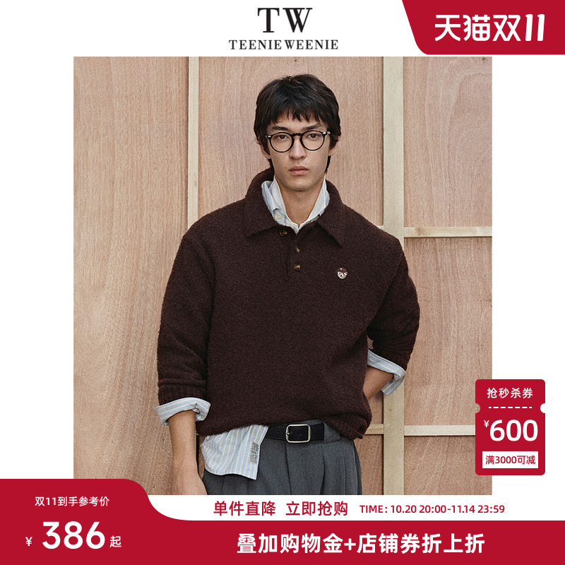 Teenie Weenie小熊男装复古简约休闲翻领宽松上衣针织衫新款毛衣