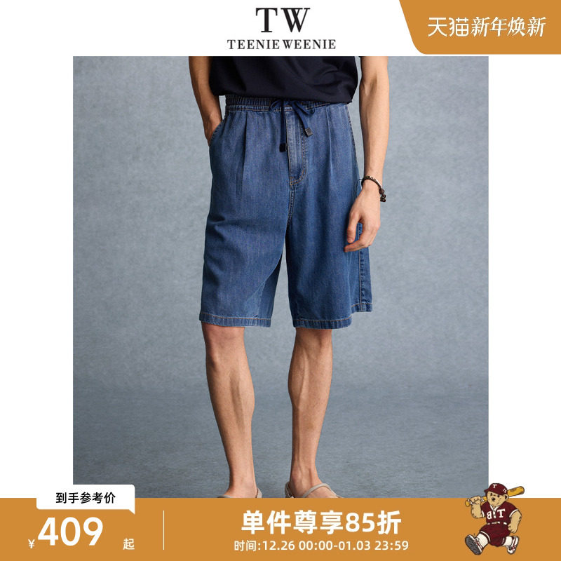 TeenieWeenie小熊男装夏季清凉质感宽松日常2025新款