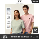 TeenieWeenie小熊男装 圆领简约潮流t恤 夏季 上衣宽松凉感刺绣短袖