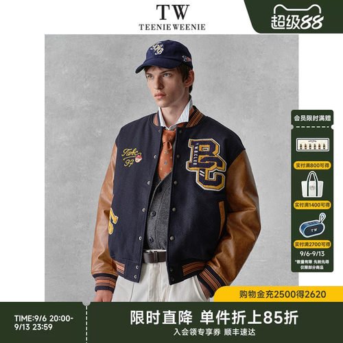 TeenieWeenie小熊男装美式宽松拼接休闲毛呢外套学院休闲棒球服