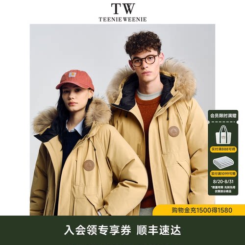 毛领羽绒服TeenieWeenie小熊男装