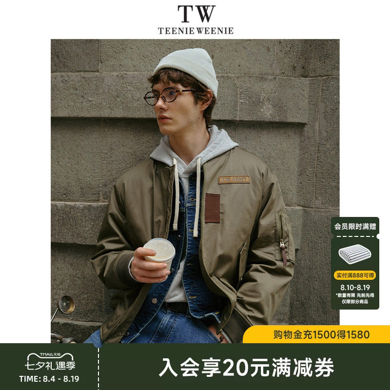 TeenieWeenie小熊男装2026年春美式休闲复古工装夹克通勤棉服外套