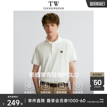 TeenieWeenie小熊男装凉感polo衫夏季休闲翻领宽松短袖t恤通勤男