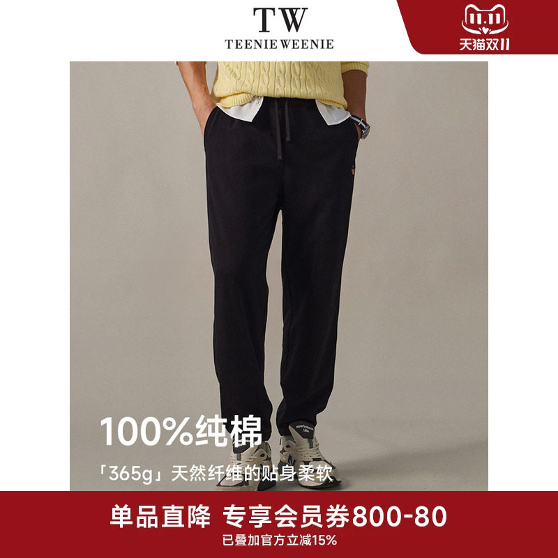 TeenieWeenie小熊男装全棉针织舒适柔软日常休闲卫裤