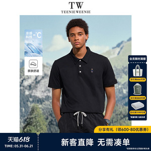 TeenieWeenie小熊男装休闲速干潮流户外翻领夏季新品上衣polo衫