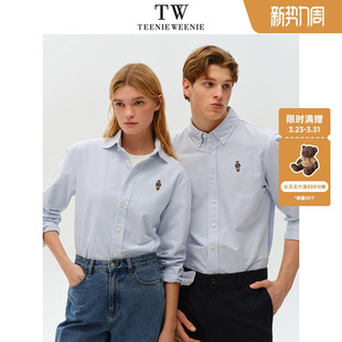 新款 TeenieWeenie小熊男装 男款 复古衬衫 条纹休闲外套上衣情侣 美式
