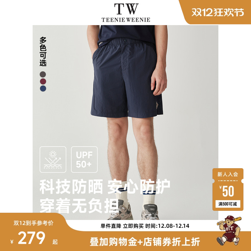 短裤TeenieWeenie小熊男装