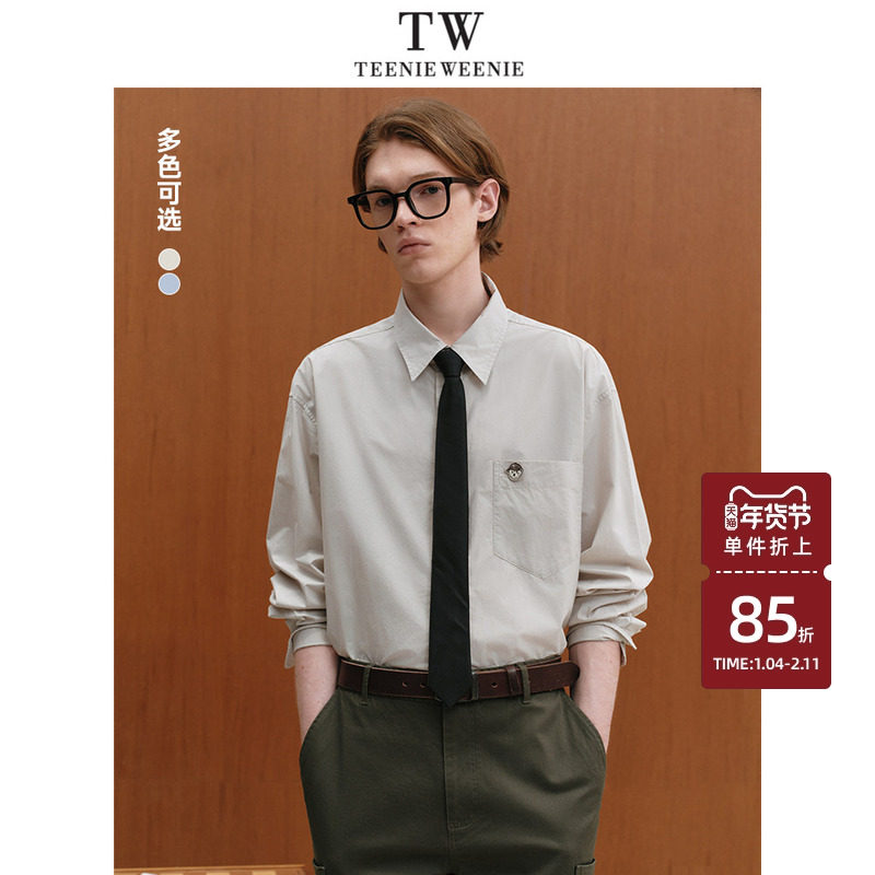 TeenieWeenie小熊男装衬衫秋冬新款简约舒适通勤长袖休闲