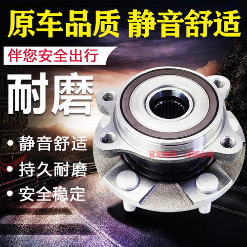 适用质量品质好做工精致