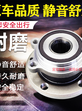 适用奔驰W251/R300/R320R350/R500ML320GLK450ML500/前轮轴承后轮