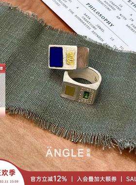 BAYA 安格集合店 26SS复古宝石饰品方形指环宽戒925银戒指女 现货