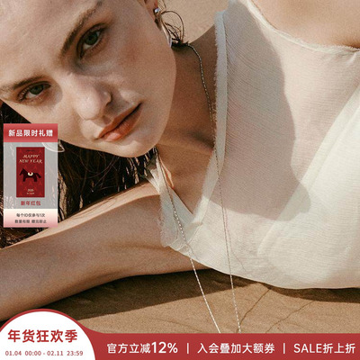 KHEMIA25水晶项链指环和田玉耳钉