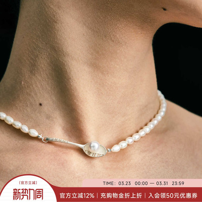 所若SERENESS瓷境系列戒指手串