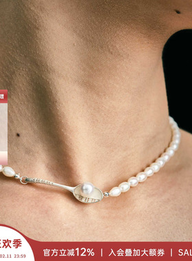 所若SERENESS瓷境系列戒指手串