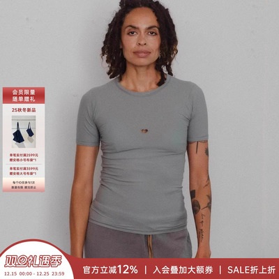 BASERANGE爱心镂空设计短袖T恤