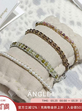 EPISSAGE小众气质宝石编织手链女