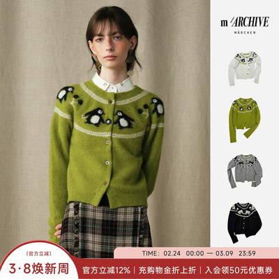 MARCHEN秋冬可爱动物图案开衫女