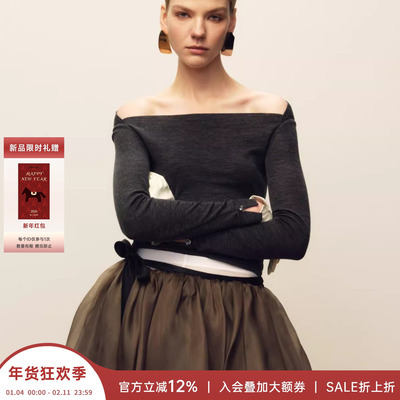 MARCHEN紧身收腰优雅温暖打底衣