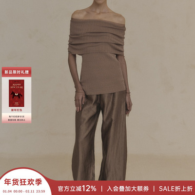 CORTANA光泽感真丝高腰弯刀裤女