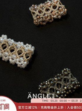 EPISSAGE百搭复古编制宝石戒指