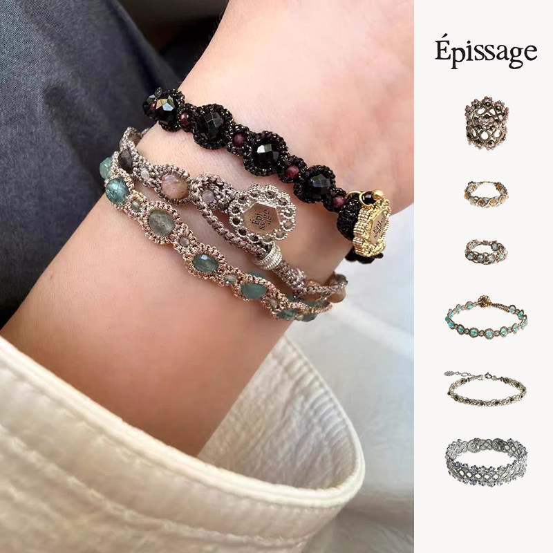 Epissage手工宝石编织手链戒指女