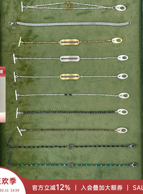 BAYA 安格集合店 26SS新款复古叠搭彩宝钻石串珠925银细手链 现货