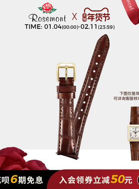 Rosemont瑞士配件简约个性休闲多色简易拆装真皮手表带 16mm通用