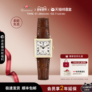 【独家惊喜盒】Rosemont小金表复古瑞士小方表玫瑰手表明星同款