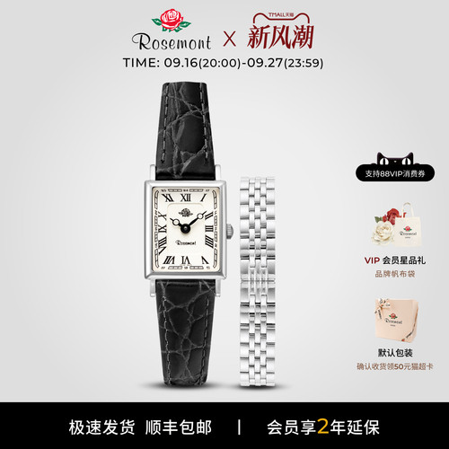 2019年新款上市 预售礼赠 官方正品